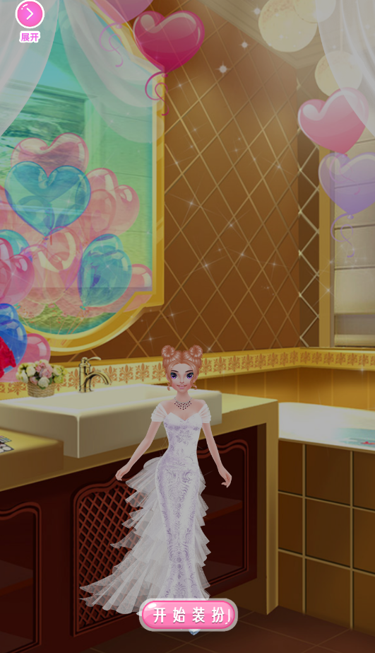 暖暖的梦幻换装