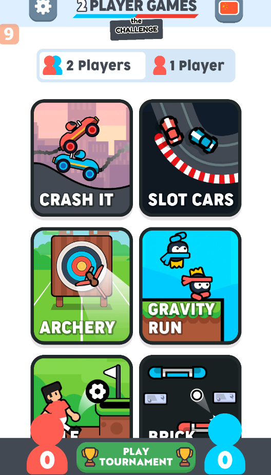 Two Player Games(双人游戏挑战)