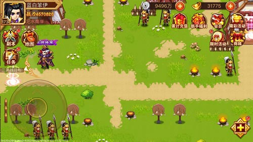 乱世曹操传最新版2025下载