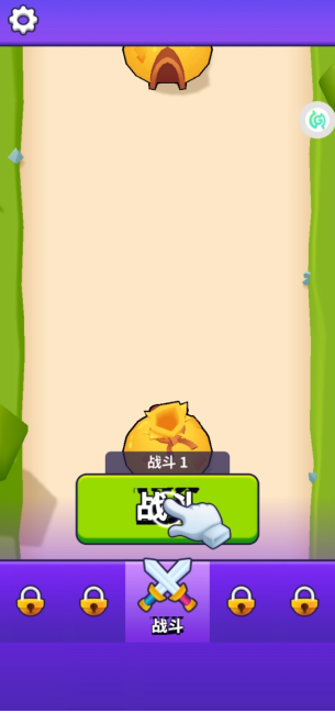 AutoDefense(机动堡垒) AutoDefense(机动堡垒)