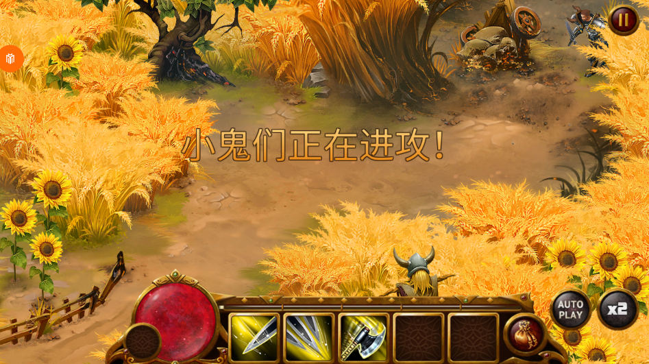 英雄公会幻想RPG