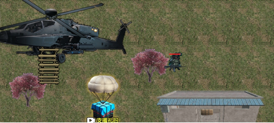 最后的枪战游戏下载