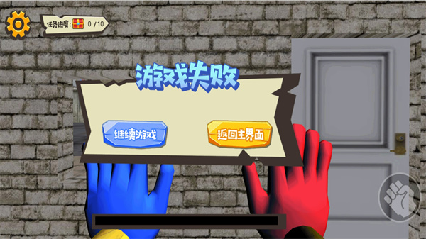 秘境逃脱大冒险游戏下载