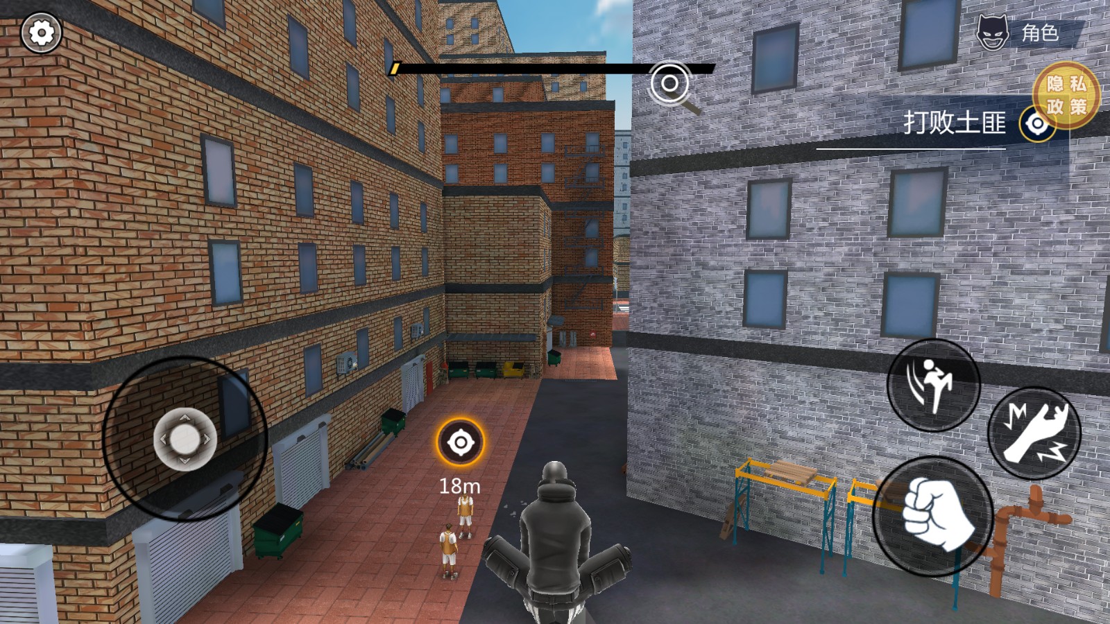 绳索拯救大师最新版下载