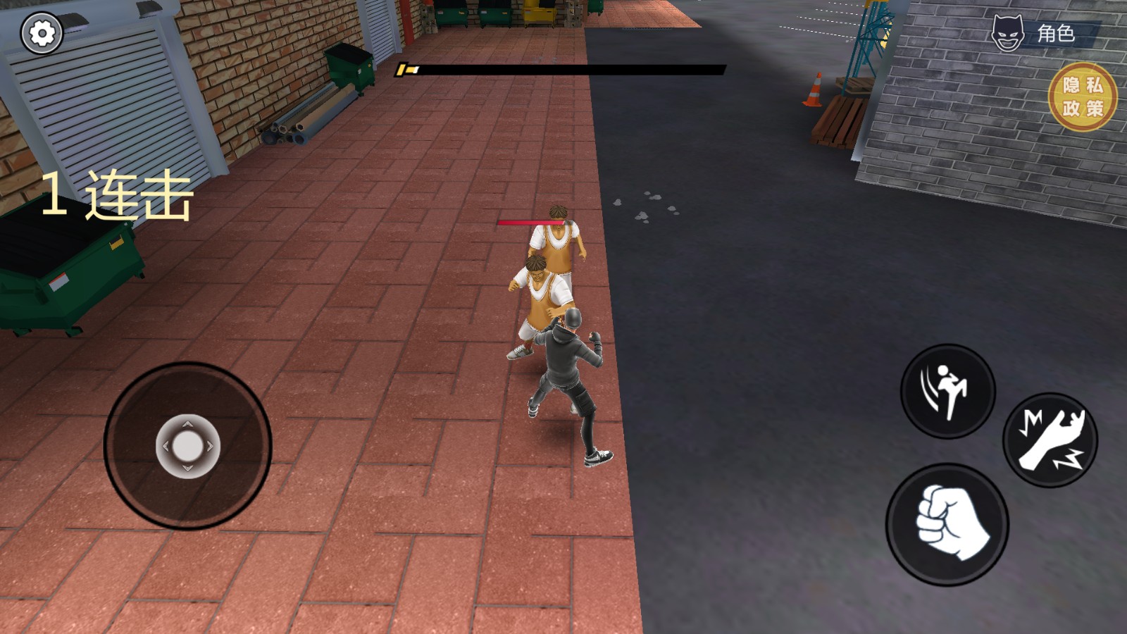 绳索拯救大师最新版下载