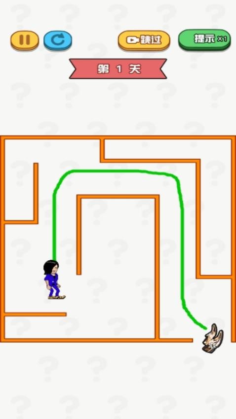 切尔西逃脱记游戏下载