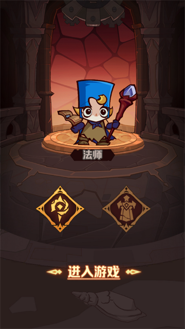 探险家联盟游戏下载