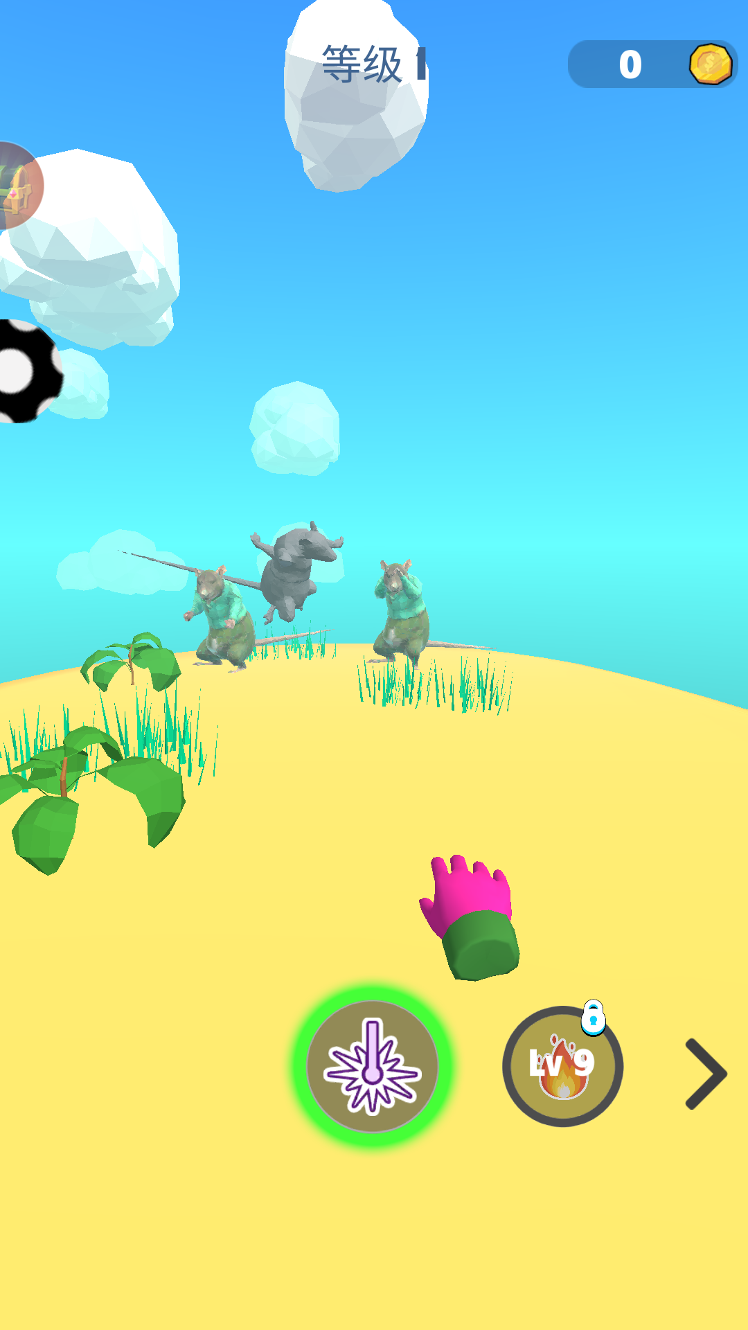 激光连载最新手机版下载