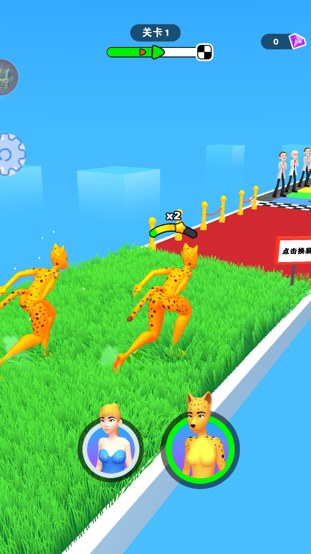 怪兽向前冲最新版下载