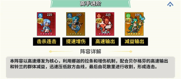 龙王大人游戏下载