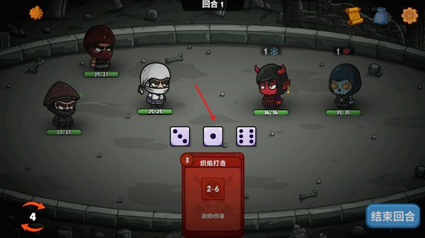 流浪忍者游戏下载