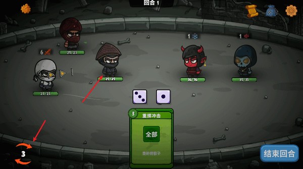 流浪忍者游戏下载