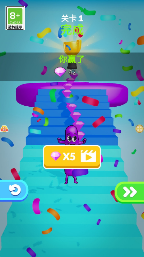 荒岛求生大冲锋最新版