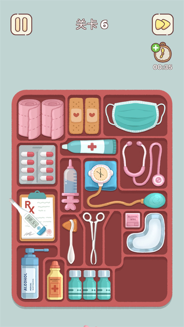 整洁小当家游戏下载