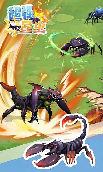 超级昆虫手游下载