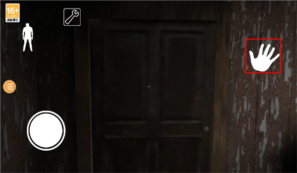 恐怖奶奶5苏醒的时间