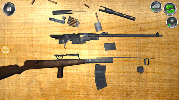 枪支拼装器游戏下载