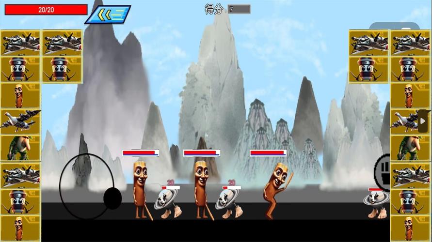 暴走塔防战争手机版下载