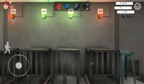 恐怖冰淇淋联机版手机下载最新版2025