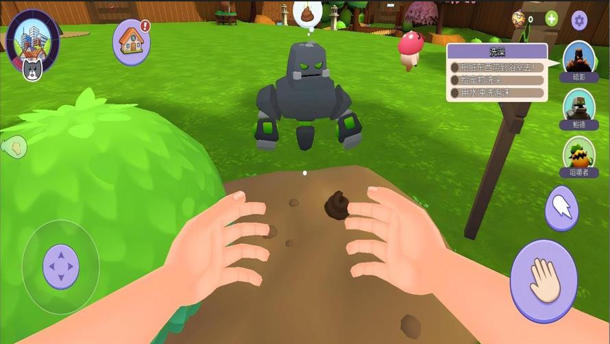 怪物拉什神话gg修改器版