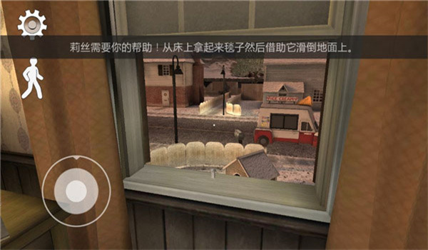 恐怖冰淇淋7同人版(Ice Scream 7)