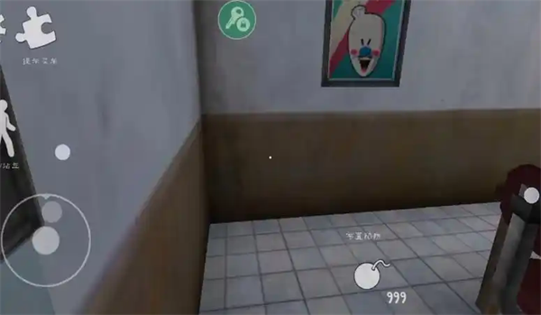 Ice Scream 6(恐怖冰激凌6)