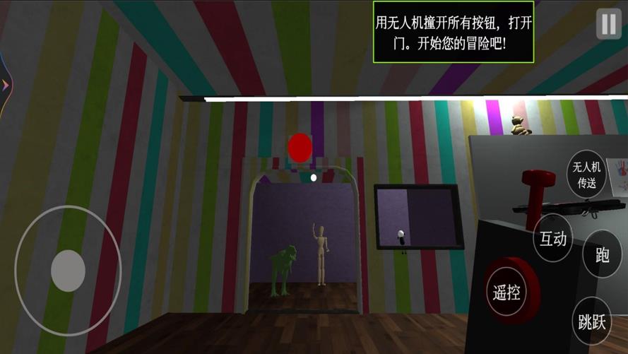 波比的游戏时间6手机版下载