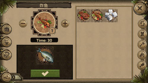 求生我拿手游戏下载