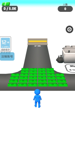 疯狂买买买游戏下载