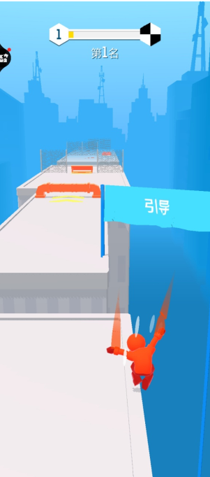 我是跑酷专家游戏下载