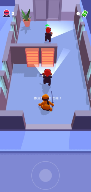 暴走飞刀游戏下载