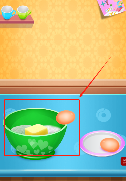 宝宝糖果糖糕厨房游戏下载