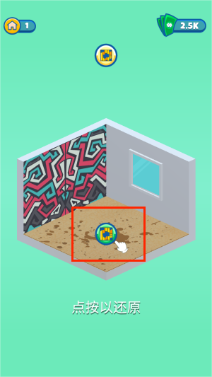 儿童装修新家游戏下载