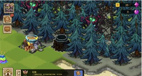 幻兽爱合成九游渠道服下载