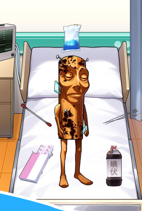 帮帮这小老弟 帮帮这小老弟