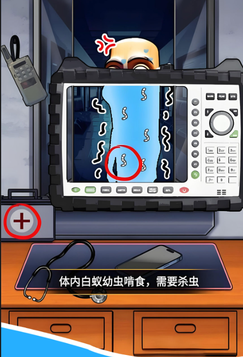 帮帮这小老弟 帮帮这小老弟