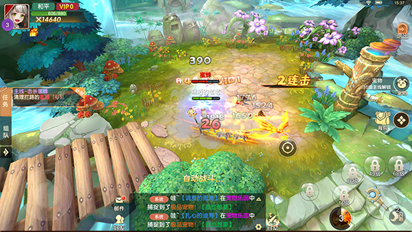 文明与众神游戏官方版下载 文明与众神游戏官方版下载