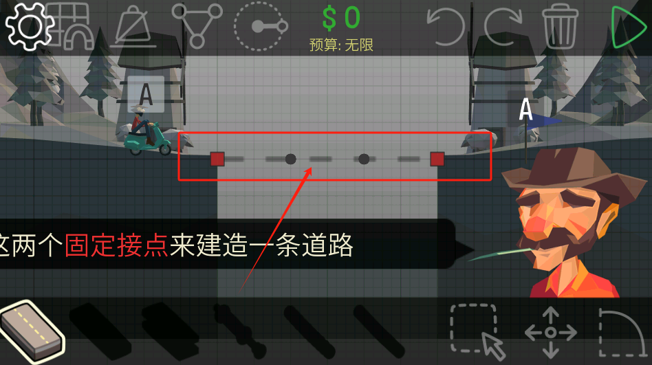 Poly Bridge手机版下载