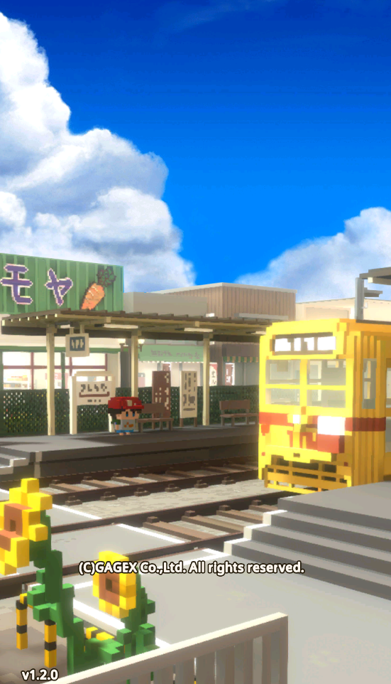 变成大人也不要忘记