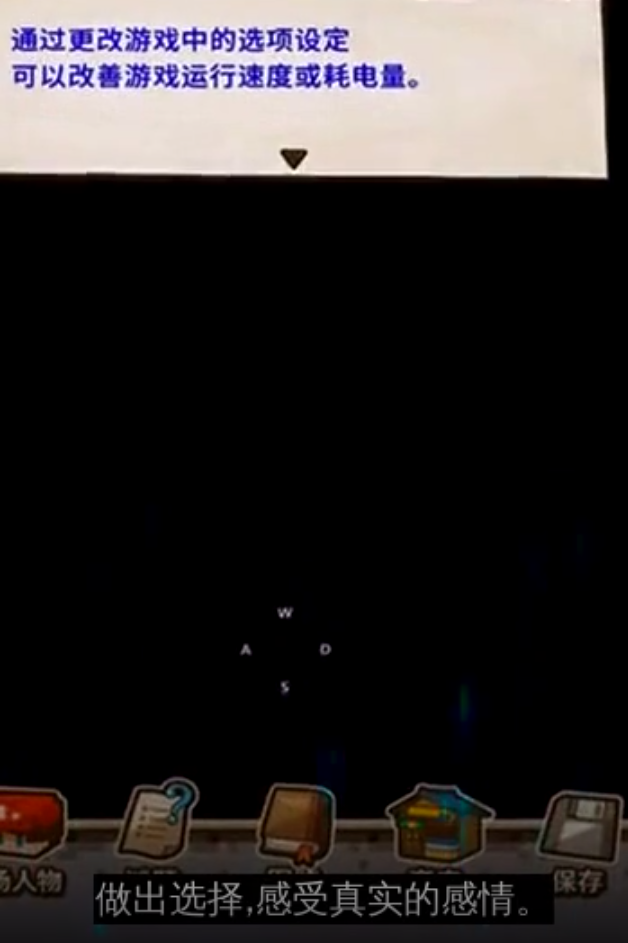 变成大人也不要忘记