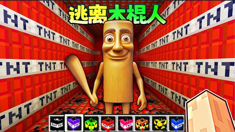 沙盒世界模拟手机版下载