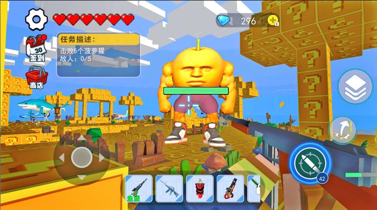 沙盒世界模拟手机版下载