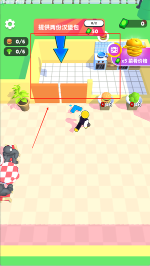 购物狂超市大亨手机版 购物狂超市大亨手机版