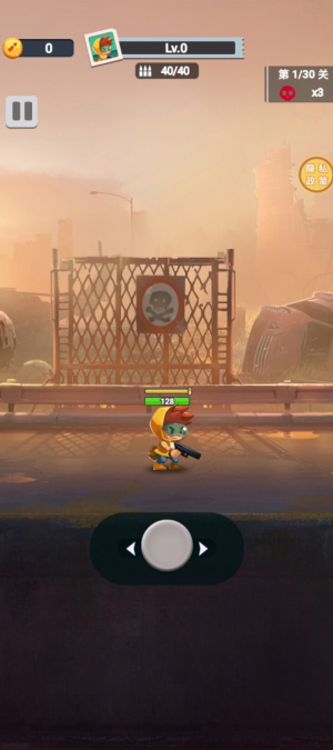 挂机射手(免广告使用强加)