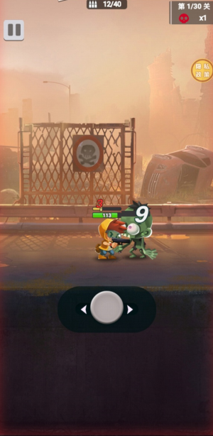 挂机射手(免广告使用强加)