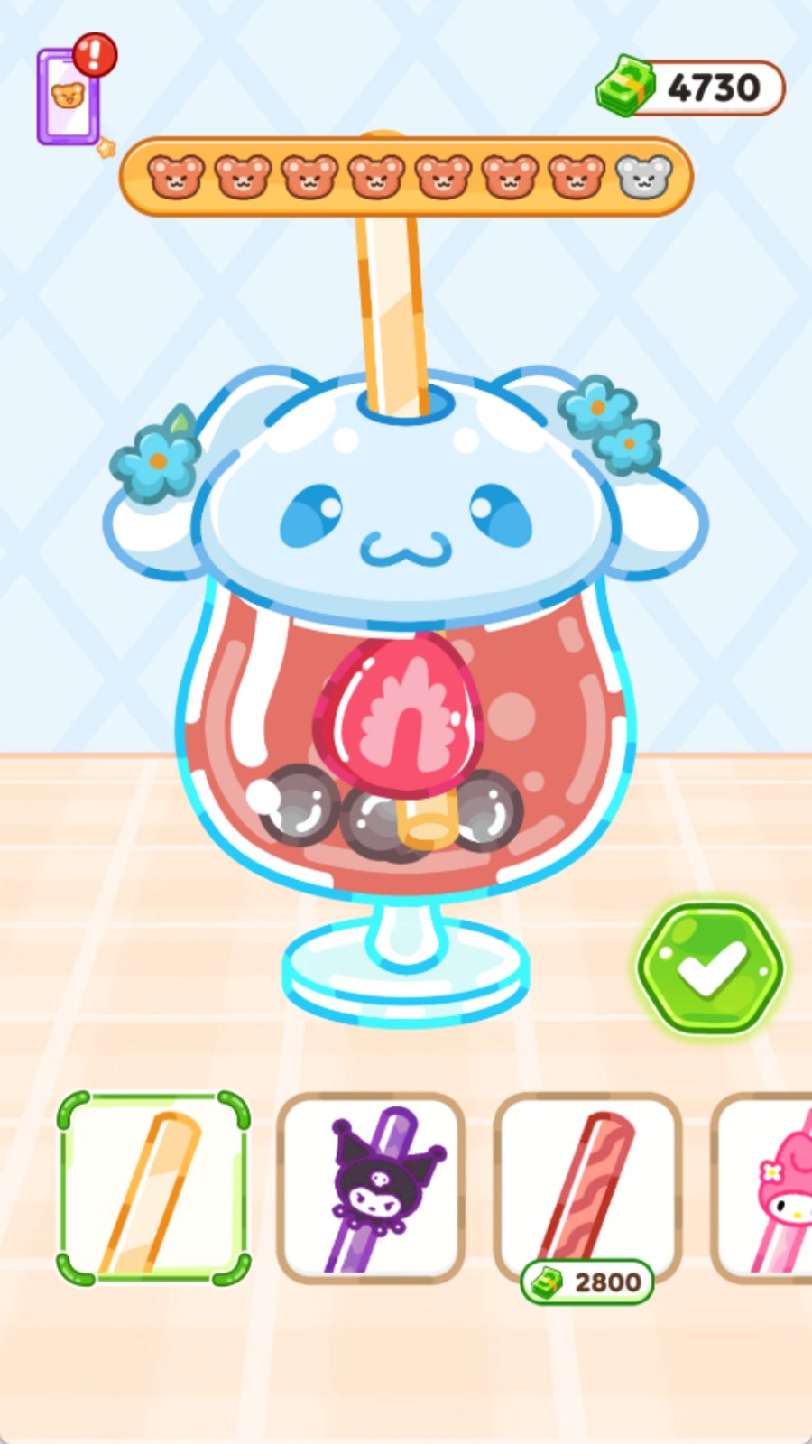 吃播大胃王游戏下载