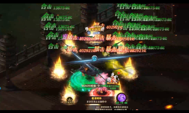 矿石大作战0.05折手游下载