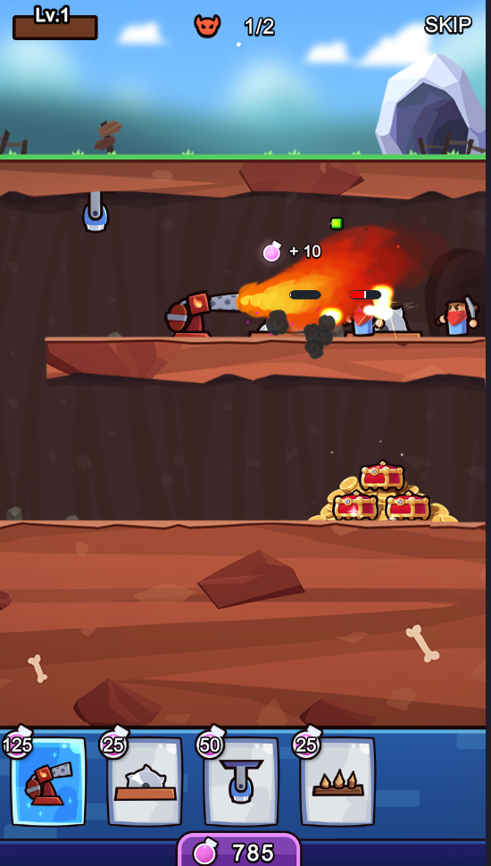 陷阱大师合并防御