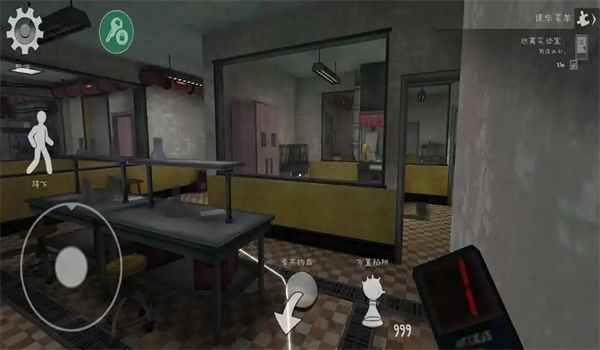 恐怖冰激凌7朋友莉丝的冒险游戏(Ice Scream 7) 恐怖冰激凌7朋友莉丝的冒险游戏(Ice Scream 7)