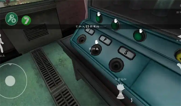 恐怖冰激凌7朋友莉丝的冒险游戏(Ice Scream 7) 恐怖冰激凌7朋友莉丝的冒险游戏(Ice Scream 7)